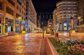 Օպերատիվ իրավիճակը հանրապետությունում